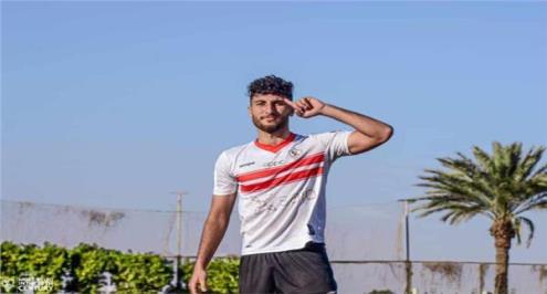 من هو محمد صلاح بديل زيزو في قائمة الزمالك لمواجهة دريمز؟